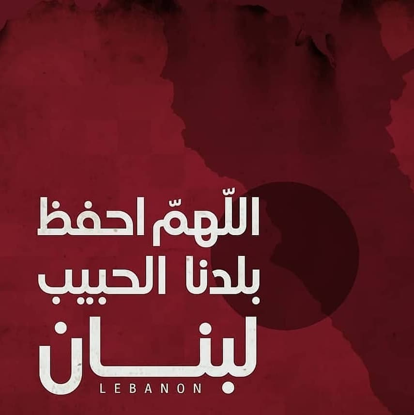 Islamic Quotes Pictures (37)