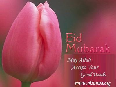 Eid Mubarak!