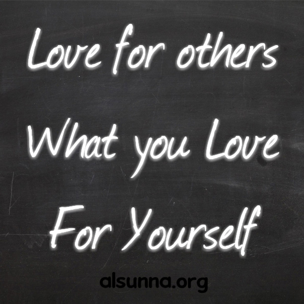 Love - Hadith Quote to SHARE