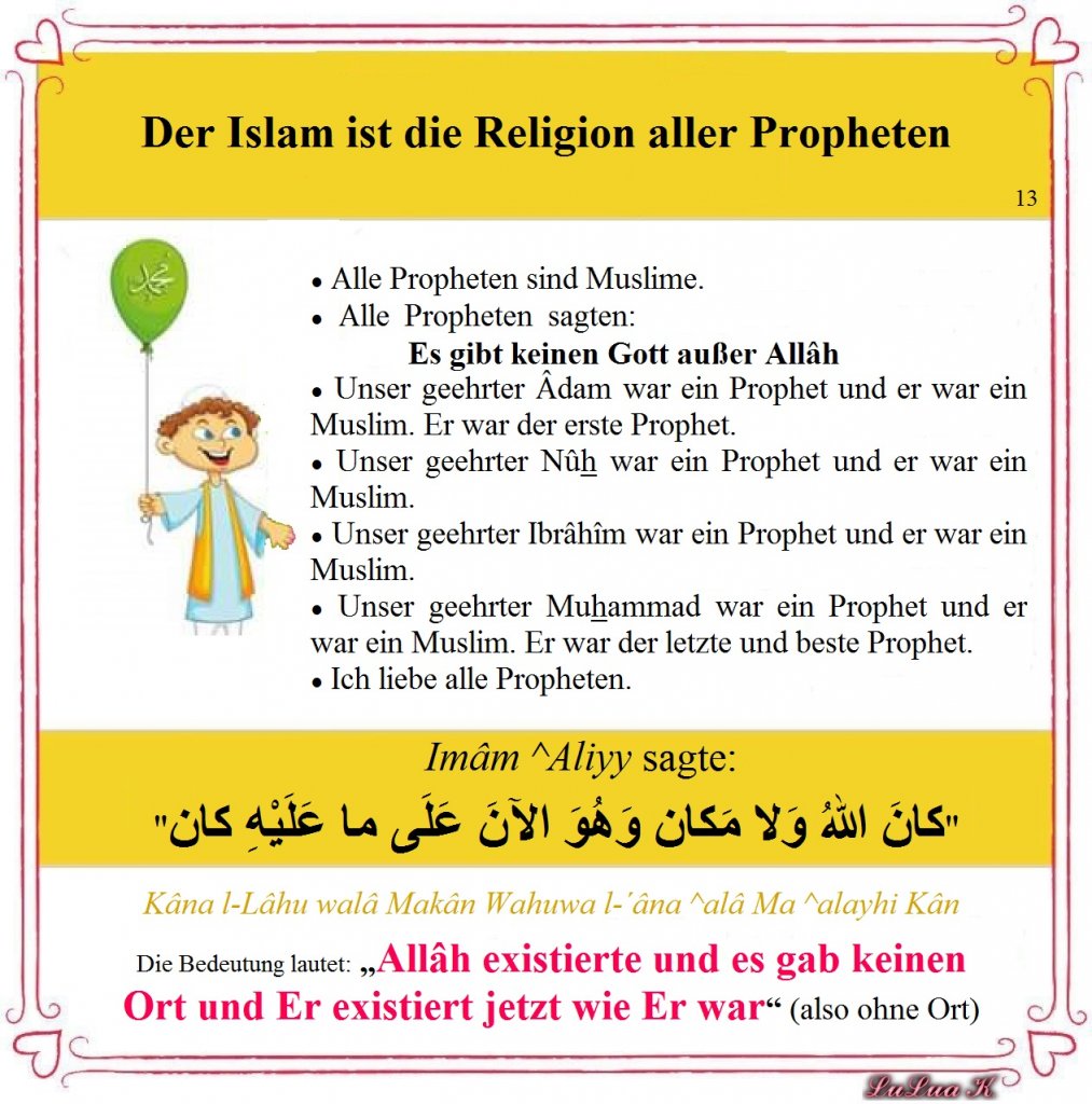Muslim Kids 13
