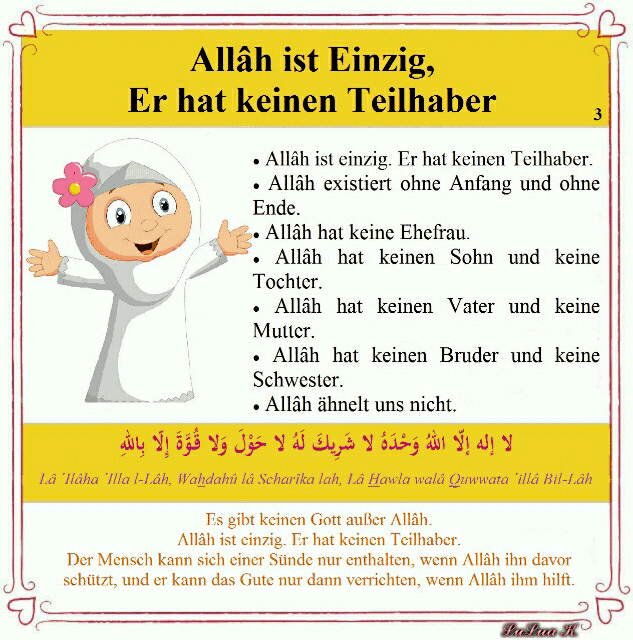Muslim Kids 3