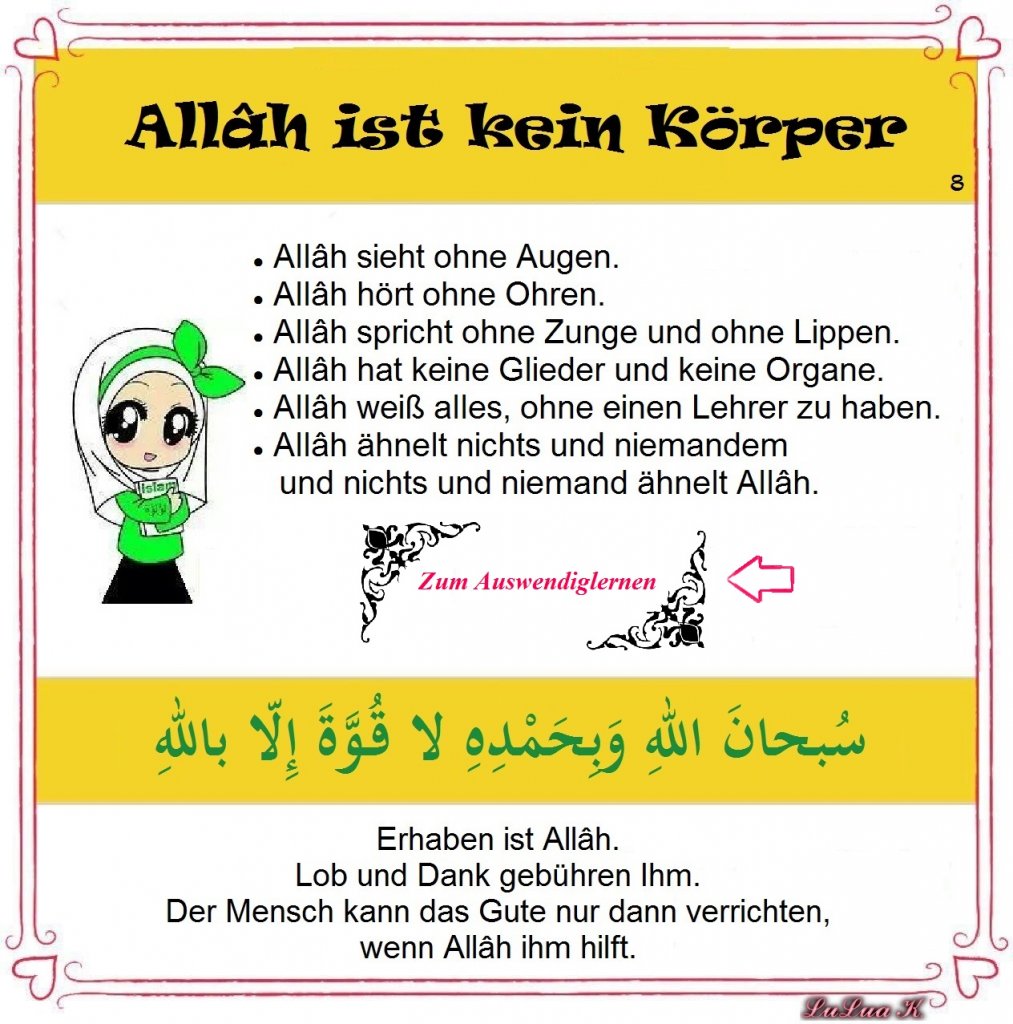 Muslim kids 8