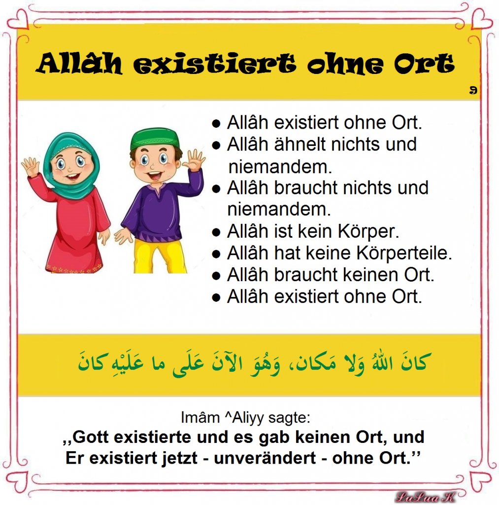 Muslim Kids 9