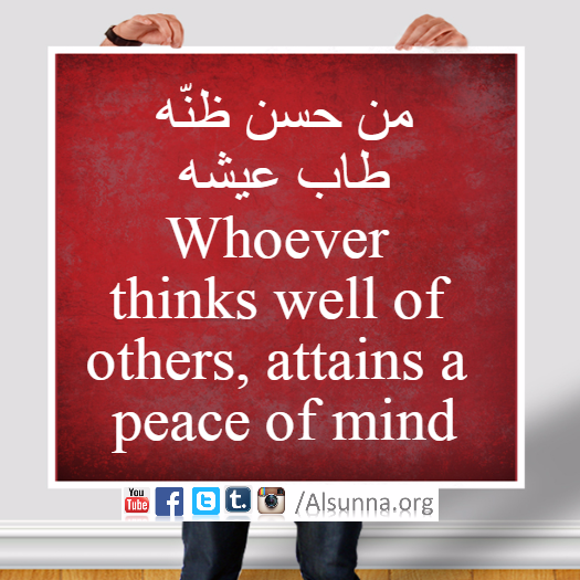 Engilsh Proverbs Arabic Quotes (26)