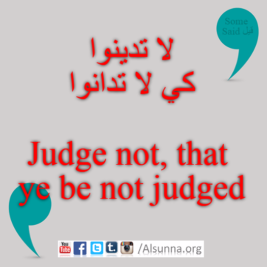 English Provers Arabic Quotes (57)