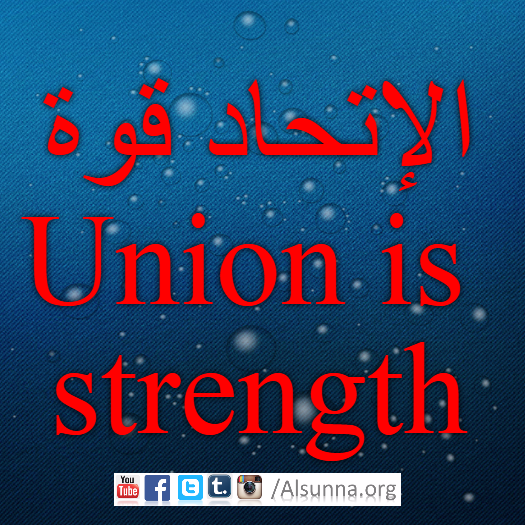 Proverbs Maxims Aqwal Quotes (15)