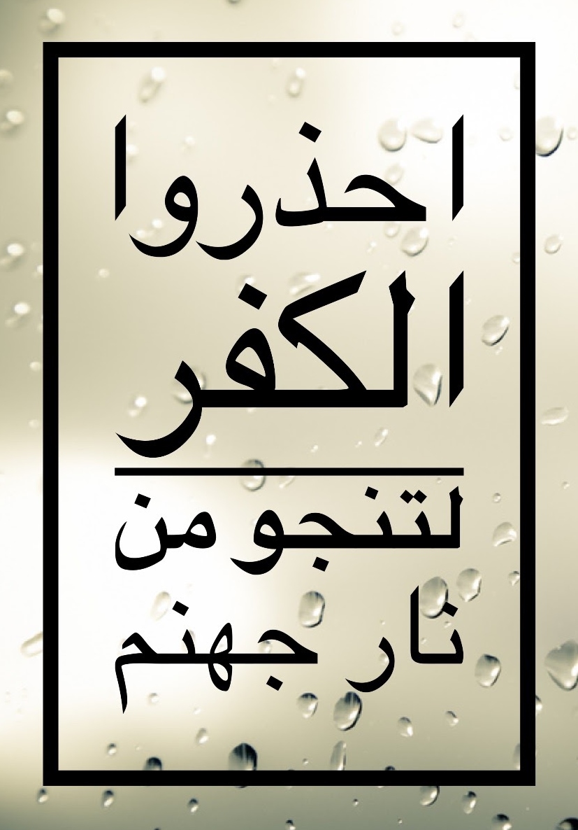 شارك نصيحة ذهبية