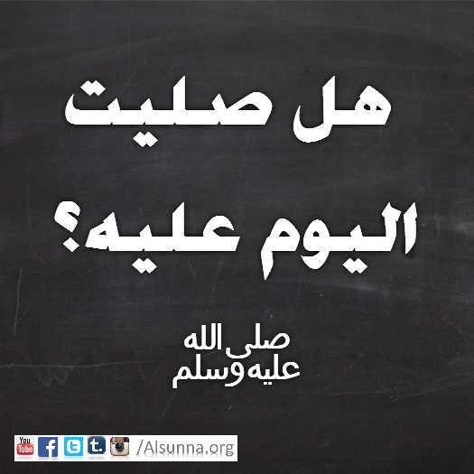 islamic advice  1