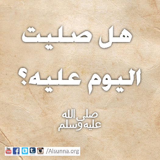 islamic advice  9