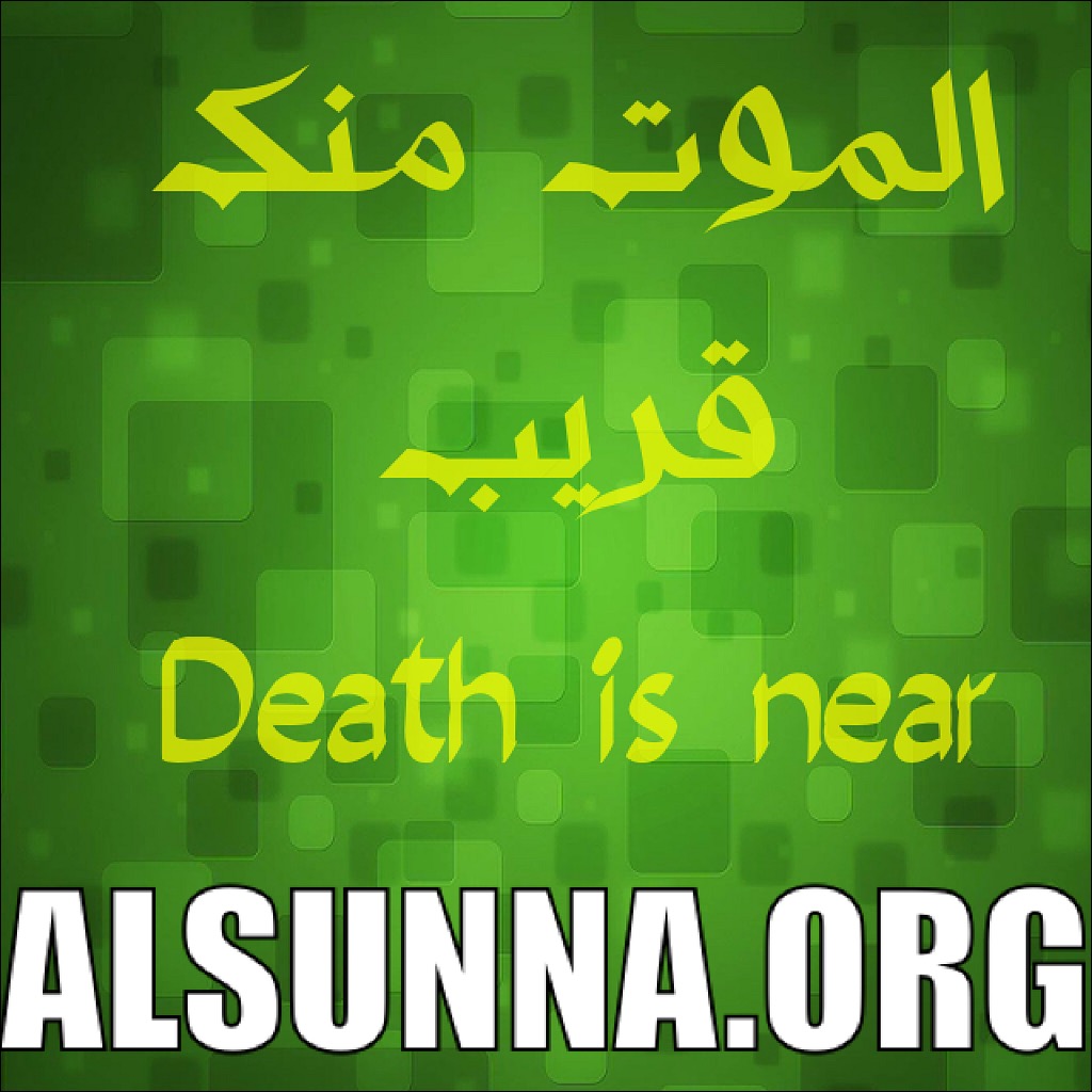 islamic quotes  12