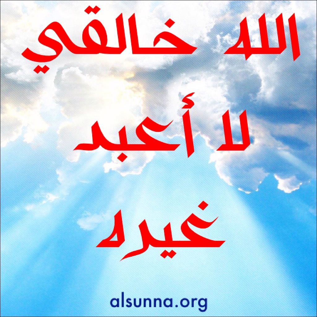 islamic quotes  1