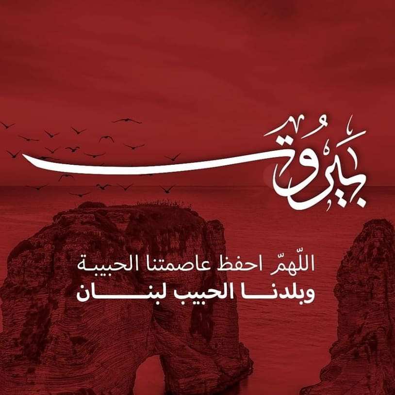 Islamic Quotes Pictures (44)