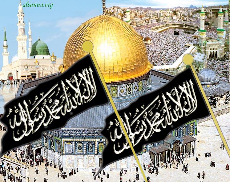 Palestine !