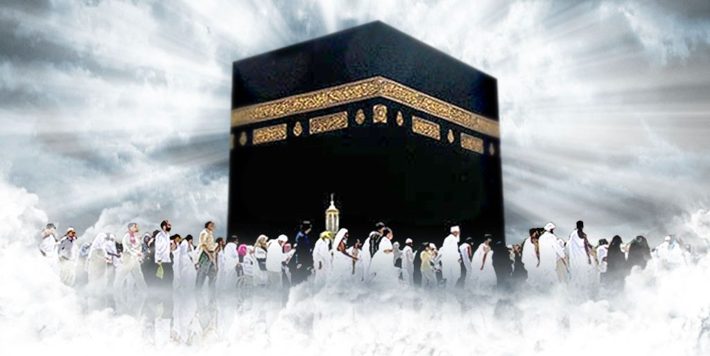 Hajj Mabroor - Kabah