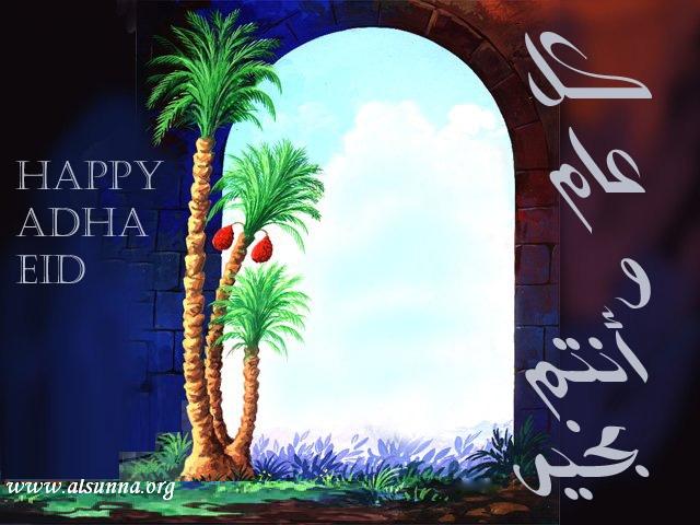 Eid Mubarak!.