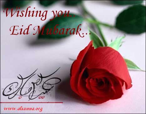 Eid Mubarak!