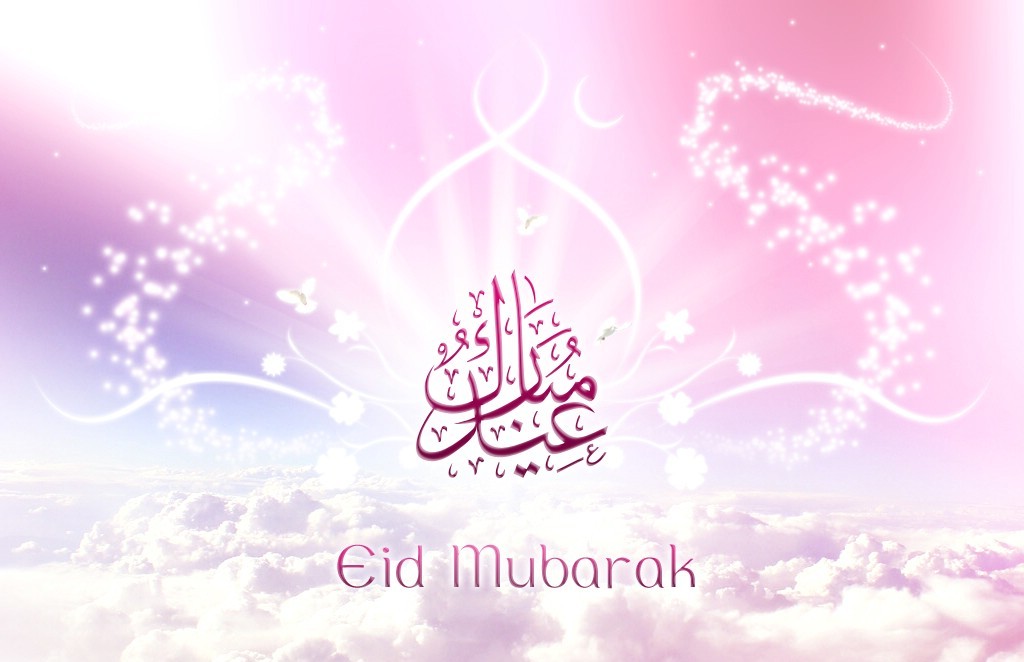 Eid Mubarak to you :)