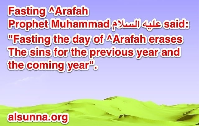 Islamic Quotes Pictures (50)