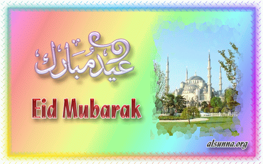 Eid Mubarak