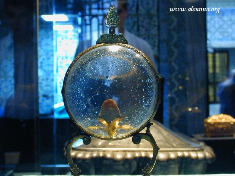alsunna org Hair of Prophet Muhammad-5