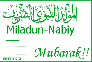 alsunna org miladun-nabiy
