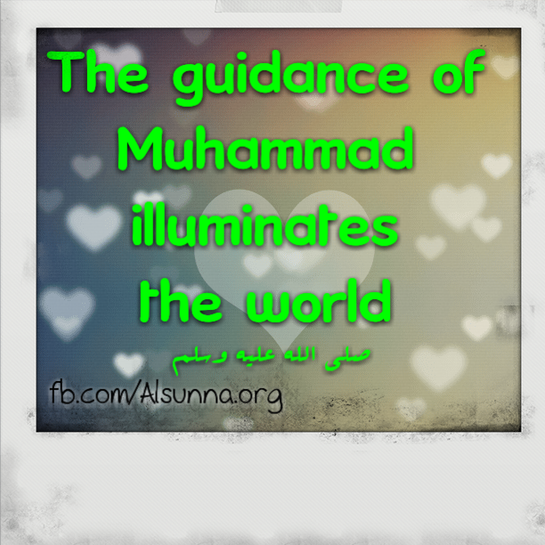 Muhammad Noor نور الدنيا هدي محمد
