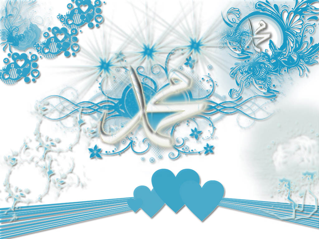 Our love - Muhammad the Prophet