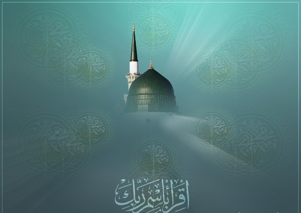 Mawlid Mubarak - Madinah المدينة المنورة بأنوار الحبيب
