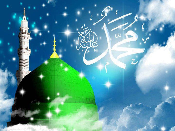 Madinah Animation - سيد المدينة محمد عليه السلام