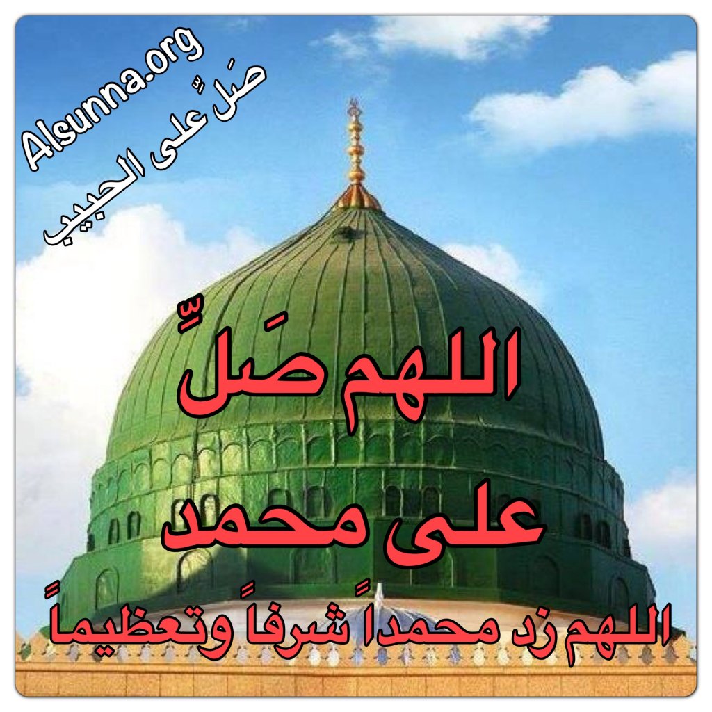 Islamic Quotes Beliefs and Sayings (41)