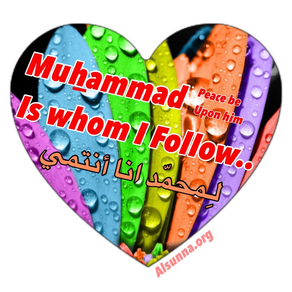 Islamic Quotes Beliefs and Sayings (5)