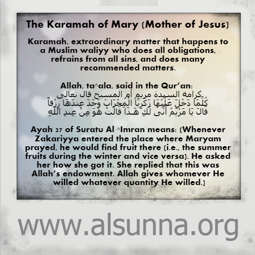 Lady Mary mother of Jesus Karamah.png