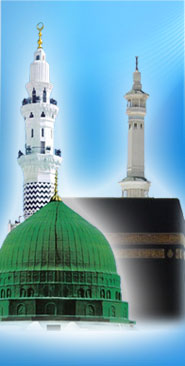 madinah kaaba