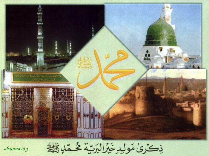 Mawlid