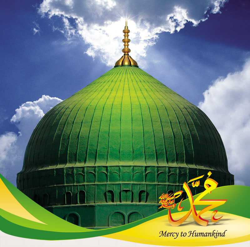 Madinah - Mubarak to Millions Celebrating the Birth of Prophet Muhammad
