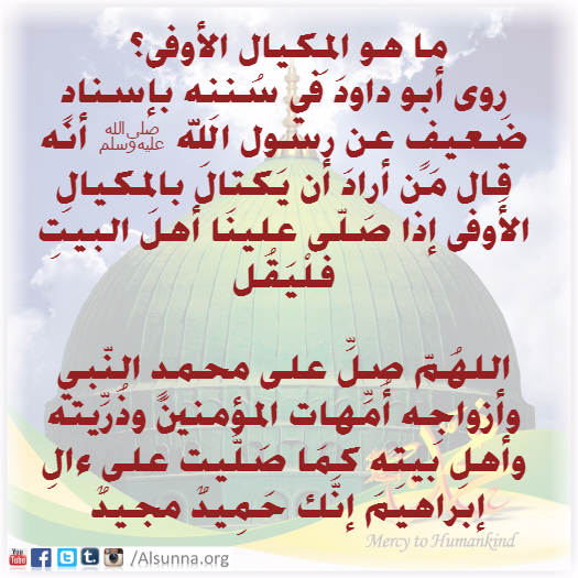 Islamic Quotes (33)