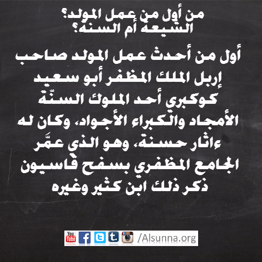 Islamic Quotes (5)