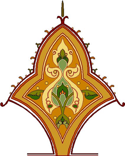 alsunna.org islamic calighrafphy