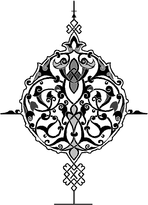 alsunna.org islamic calighrafphy  (101)