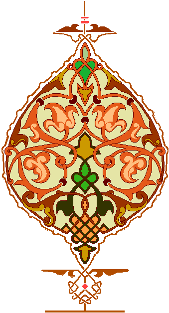 alsunna.org islamic calighrafphy  (104)