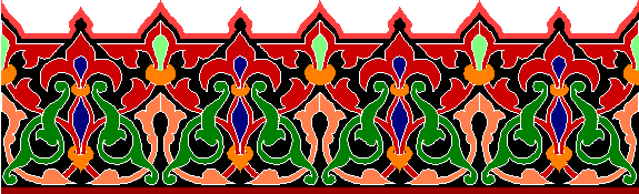 alsunna.org islamic calighrafphy  (116)