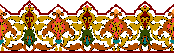 alsunna.org islamic calighrafphy  (118)