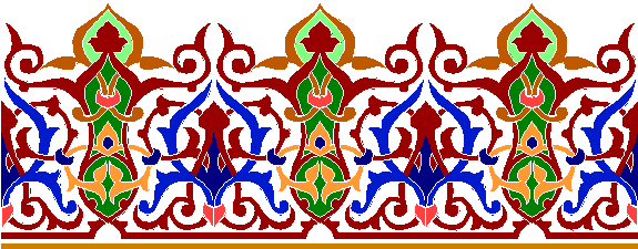 alsunna.org islamic calighrafphy  (120)