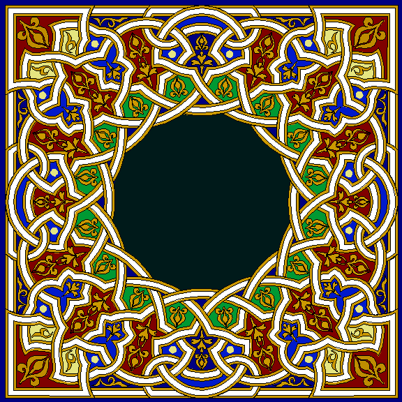 alsunna.org islamic calighrafphy  (126)