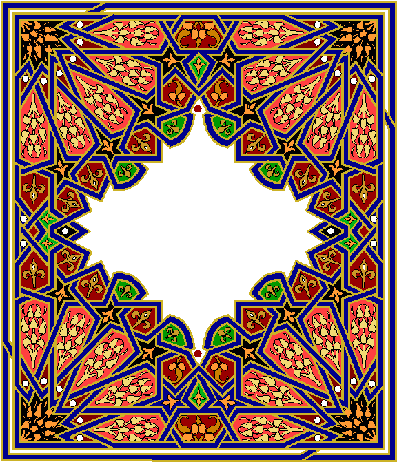 alsunna.org islamic calighrafphy  (128)
