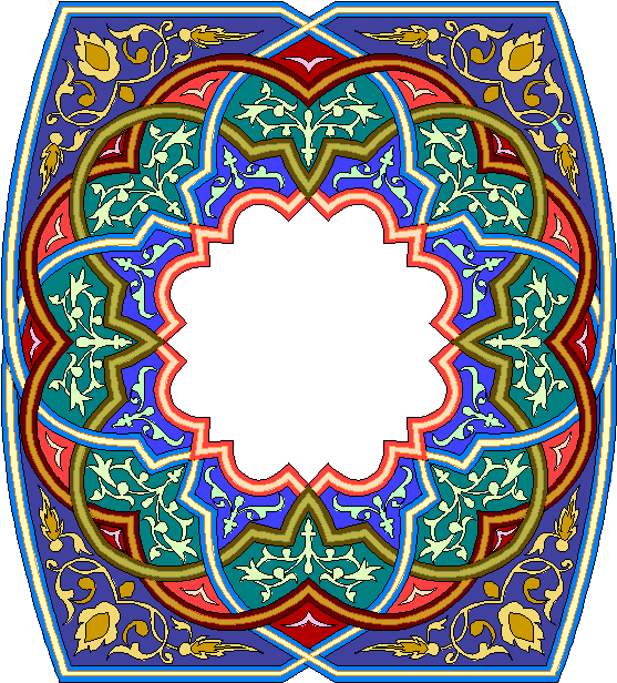 alsunna.org islamic calighrafphy  (136)