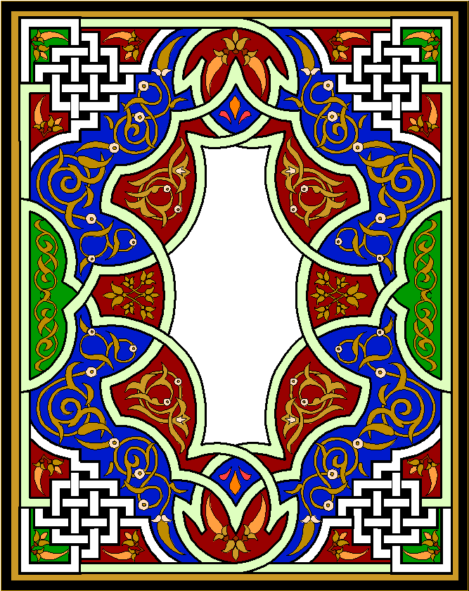 alsunna.org islamic calighrafphy  (138)