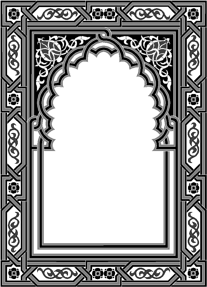 alsunna.org islamic calighrafphy  (139)