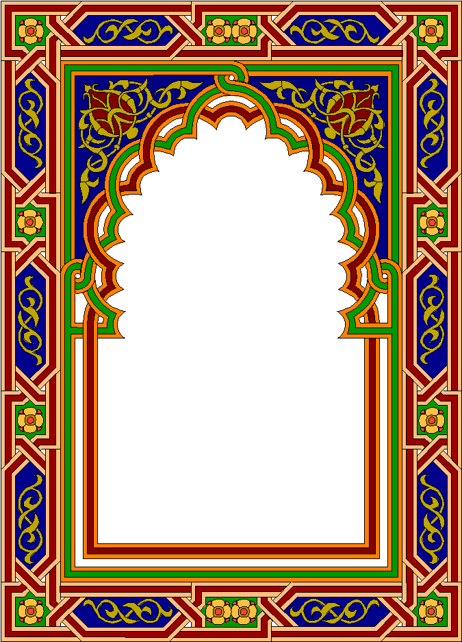 alsunna.org islamic calighrafphy  (140)