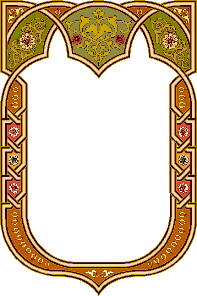 alsunna.org islamic calighrafphy  (142)